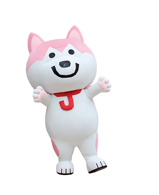 しほたんの詳細情報 | ゆるナビ
